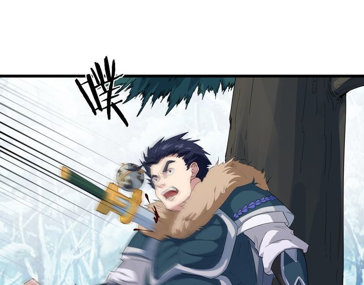 Dragon’s Blood Vessels Chapter 06 Bahasa Indonesia